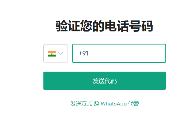 图片[7]-ChatGPT新手从0到1入门攻略-kim技术分享站