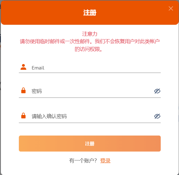 图片[1]-ChatGPT新手从0到1入门攻略