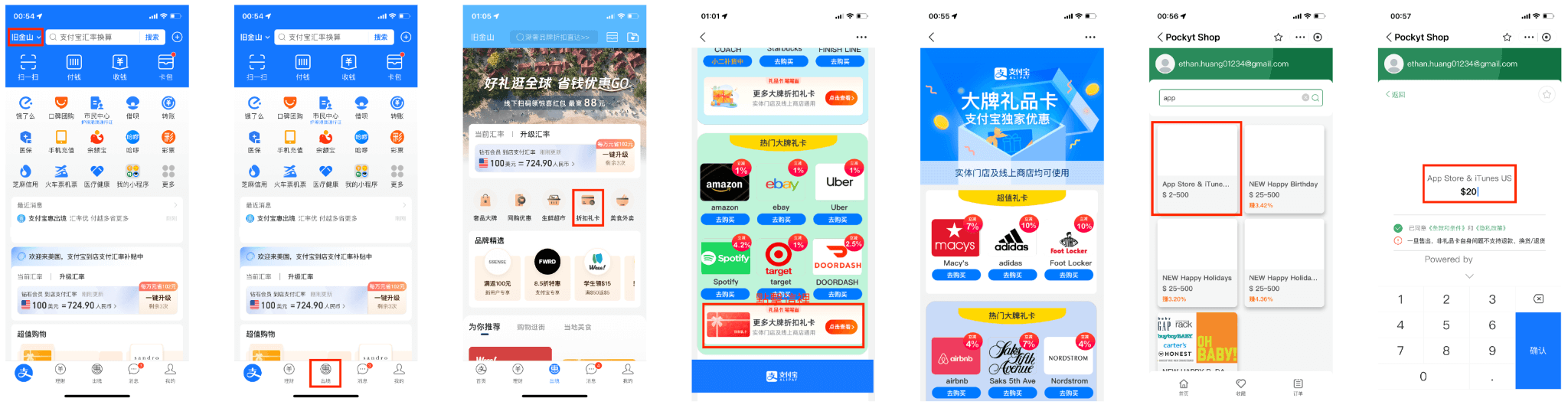 图片[16]-ChatGPT新手从0到1入门攻略