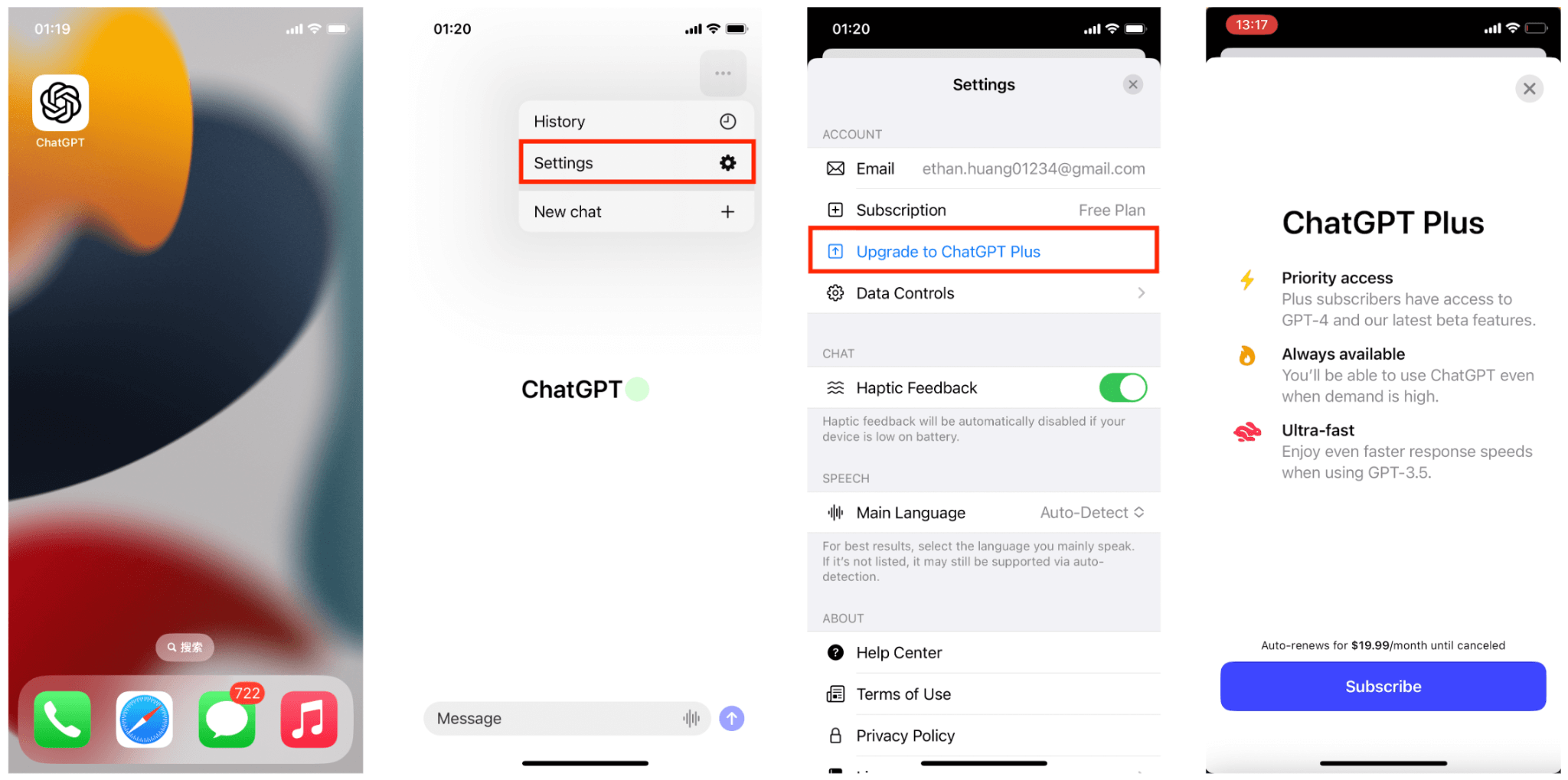 图片[18]-ChatGPT新手从0到1入门攻略