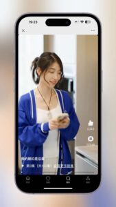 2024最新版视频短剧SAAS系统源码 影视短剧小程序源码-kim资源分享站