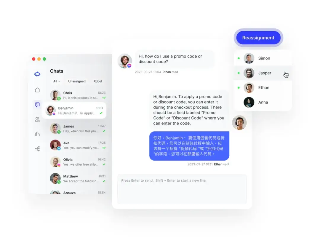 图片[4]-在线聊天系统