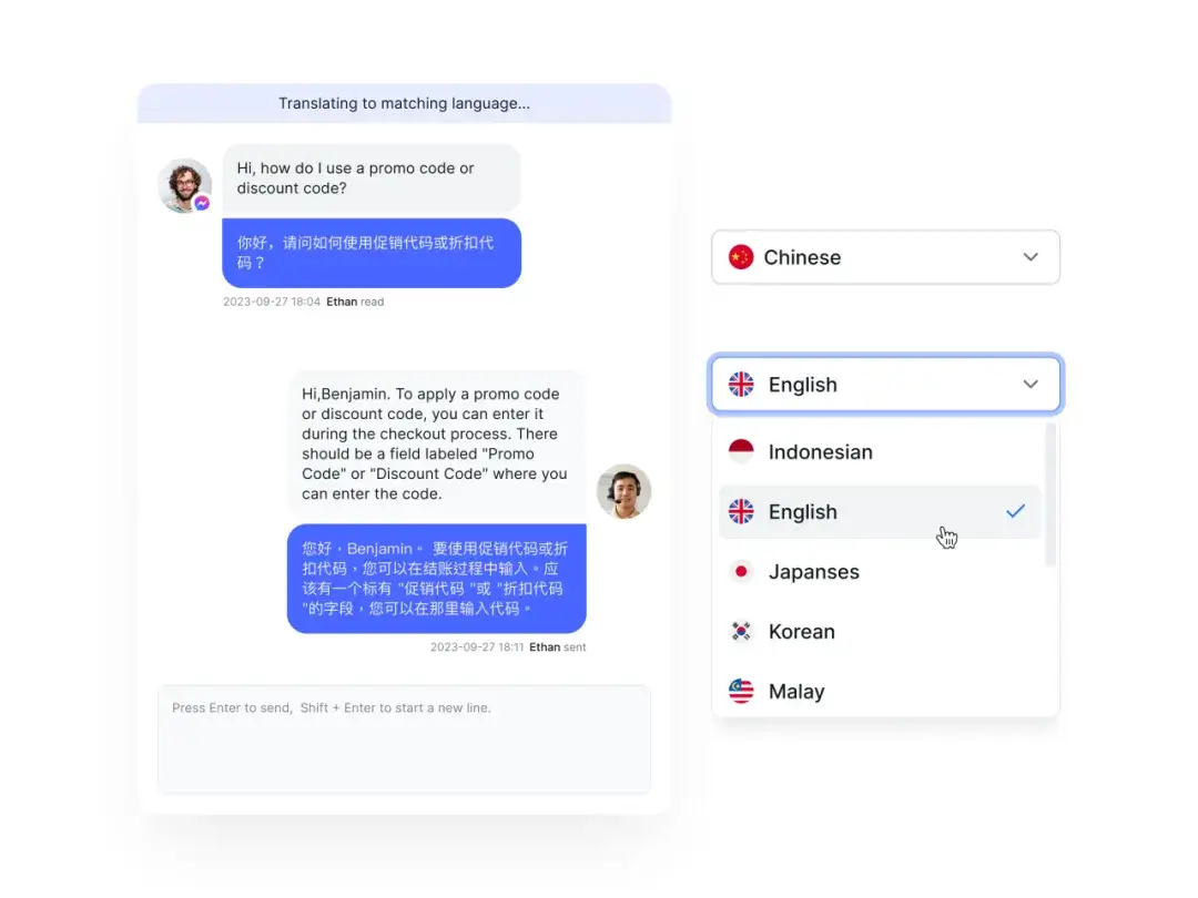 图片[7]-在线聊天系统