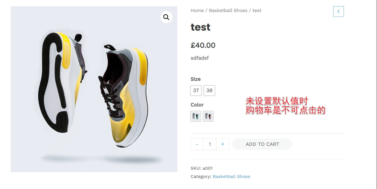 图片[13]-WooCommerce如何添加可变产品（产品设置教程）