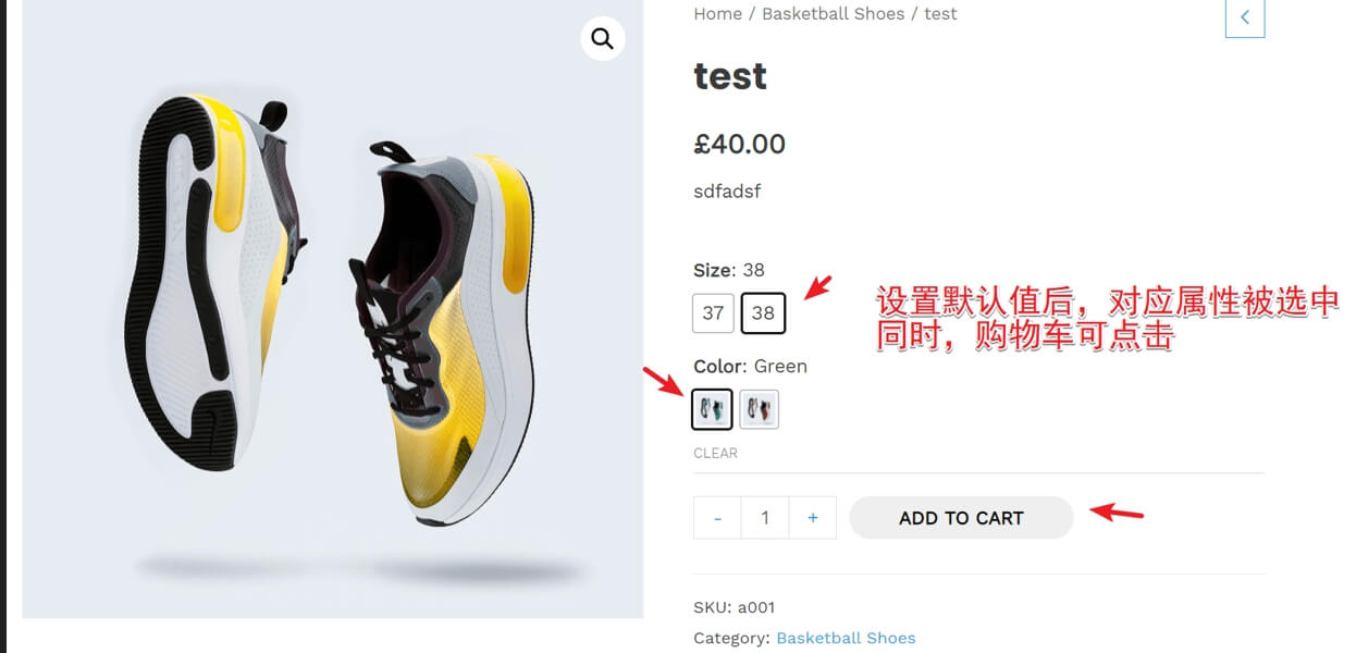 图片[14]-WooCommerce如何添加可变产品（产品设置教程）