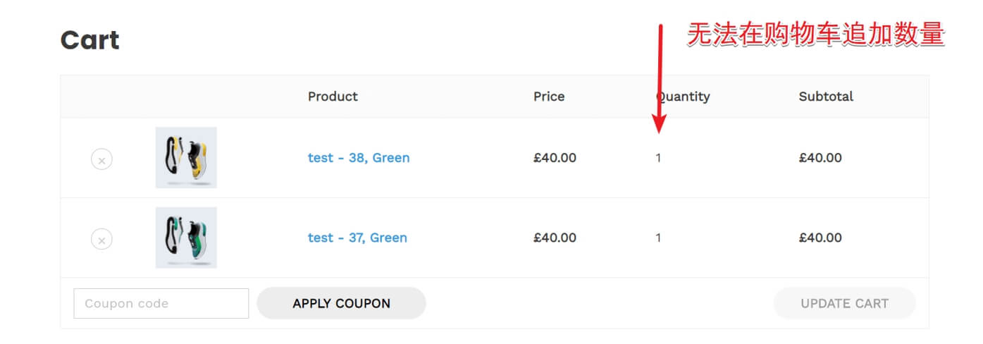 图片[22]-WooCommerce如何添加可变产品（产品设置教程）