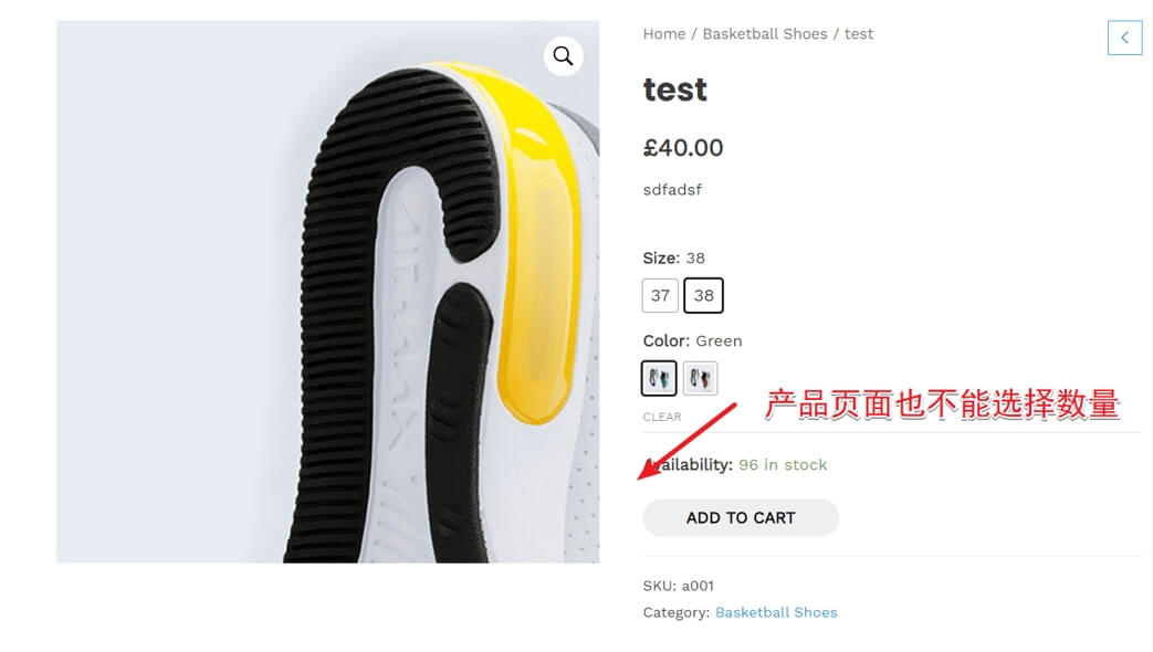 图片[21]-WooCommerce如何添加可变产品（产品设置教程）