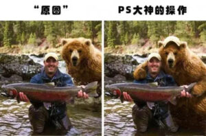 PS高手之路基础视频教学-kim资源分享站