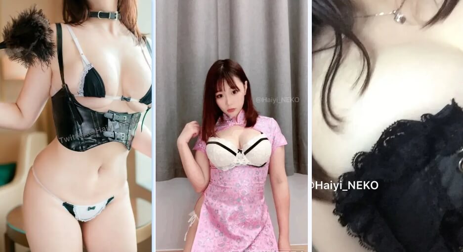 图片[2]-【深夜福利】是一只废喵了：写真作品合集