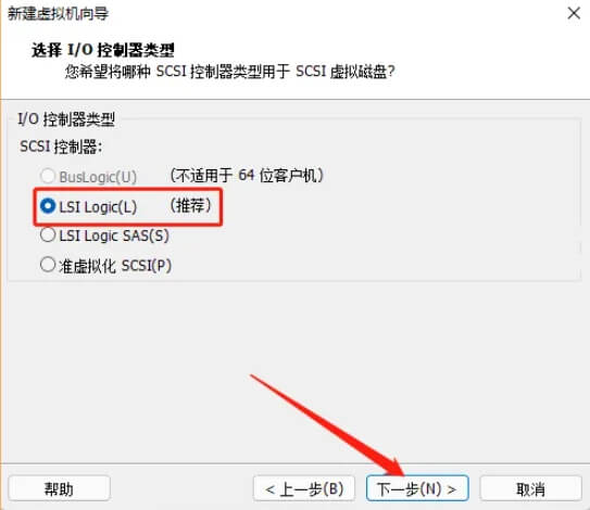 图片[11]-CentOS7(Linux)安装教程【附安装包】
