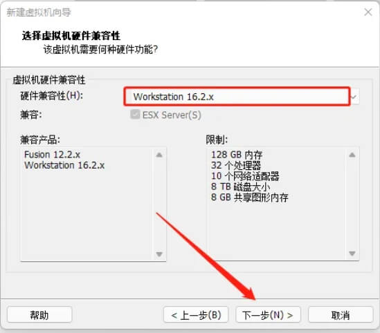 图片[4]-CentOS7(Linux)安装教程【附安装包】