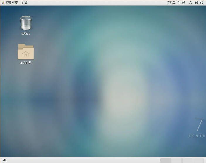 图片[45]-CentOS7(Linux)安装教程【附安装包】