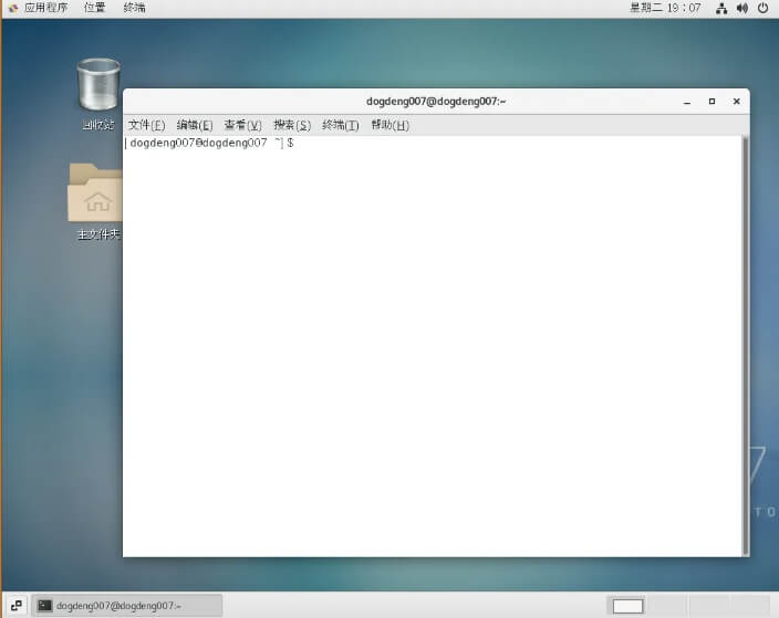 图片[47]-CentOS7(Linux)安装教程【附安装包】