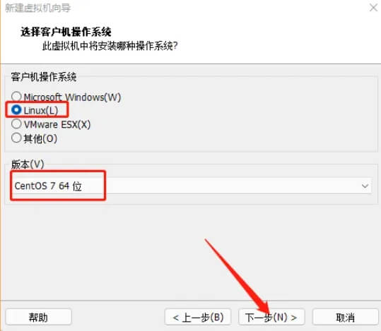 图片[6]-CentOS7(Linux)安装教程【附安装包】