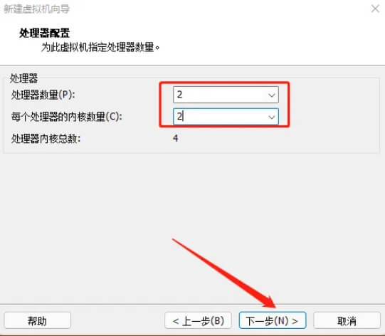 图片[8]-CentOS7(Linux)安装教程【附安装包】