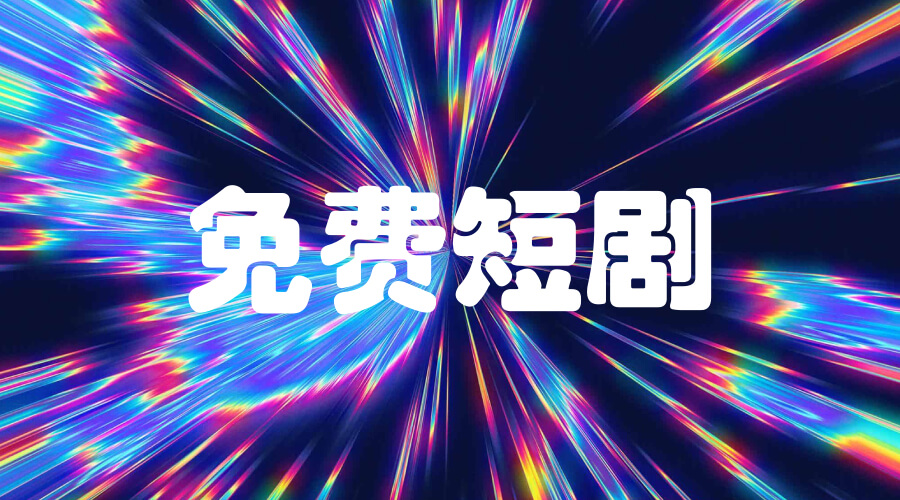 图片-kim资源分享站